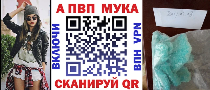 как найти   Армянск  A PVP крисы CK 
