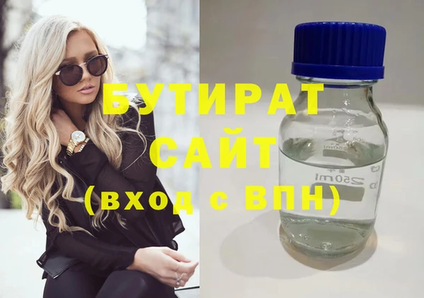 спиды Арсеньев