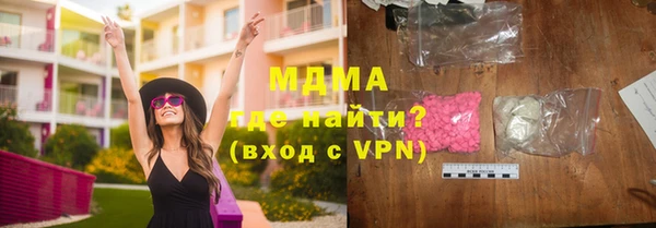 PSILOCYBIN Алексин
