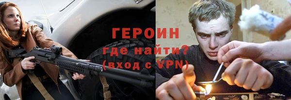 спиды Арсеньев
