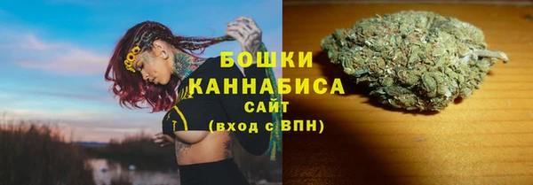 меф Алексеевка