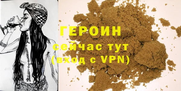 гашишное масло Армянск