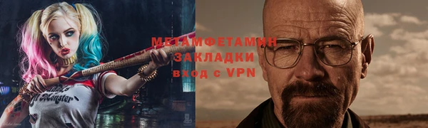 гашишное масло Армянск
