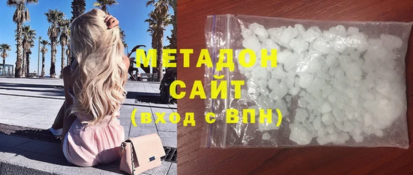 мефедрон мука Алзамай