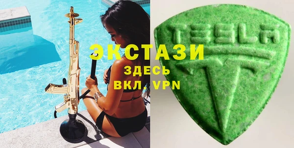 PSILOCYBIN Алексин