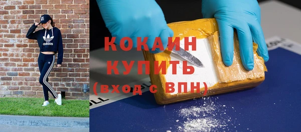 мефедрон мука Алзамай