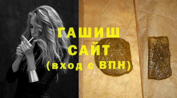 меф Алексеевка