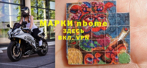 меф Алексеевка