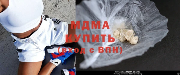PSILOCYBIN Алексин