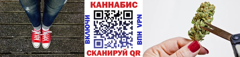 Бошки Шишки индика  Армянск 